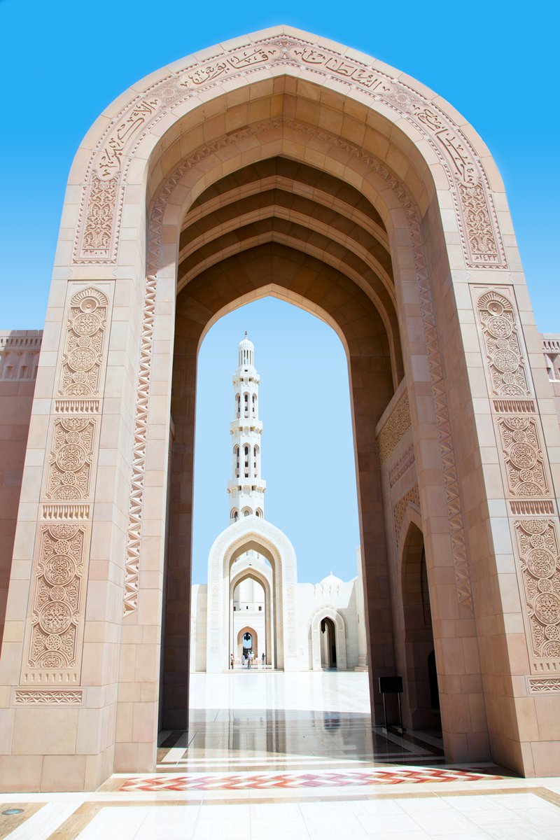 Il Meglio Dell'Oman - Muscat, Grande Moschea