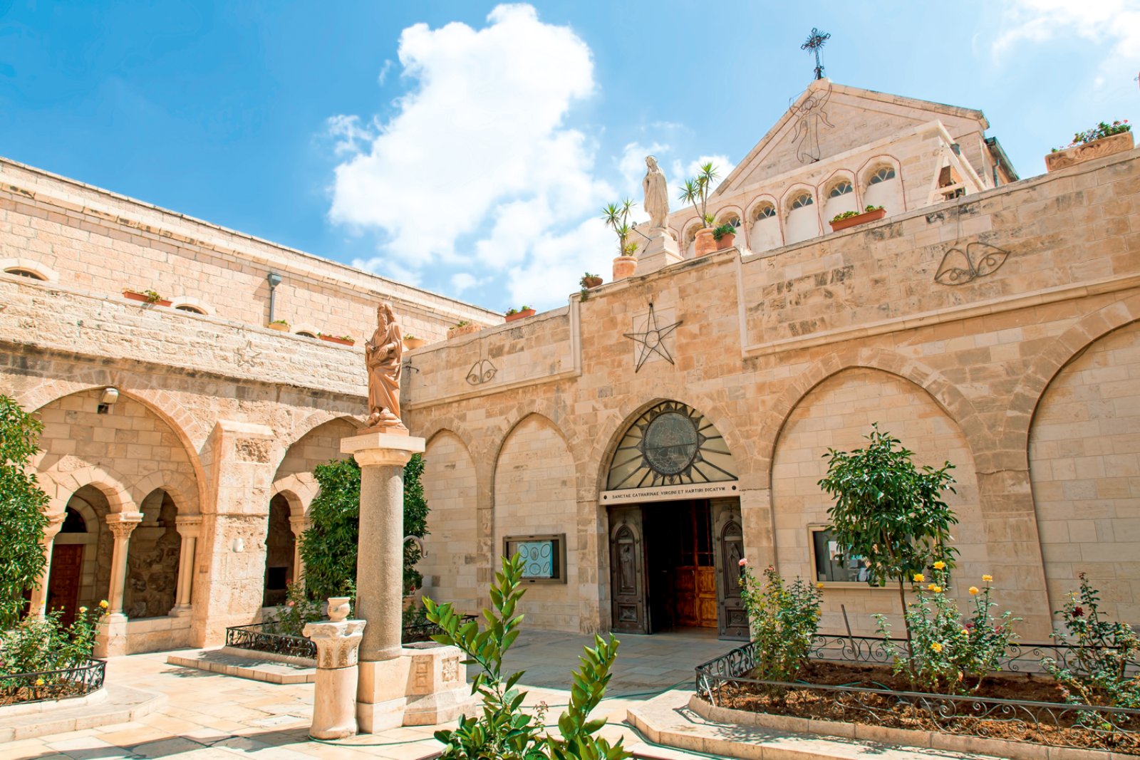 Nord E Galilea - Betlemme, Chiesa Della Natività