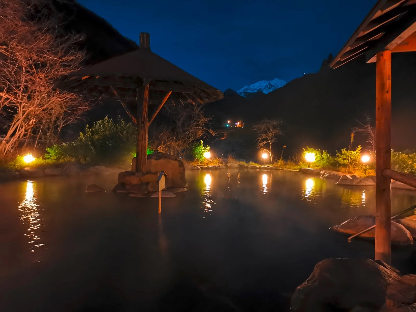 Incantevole Onsen 