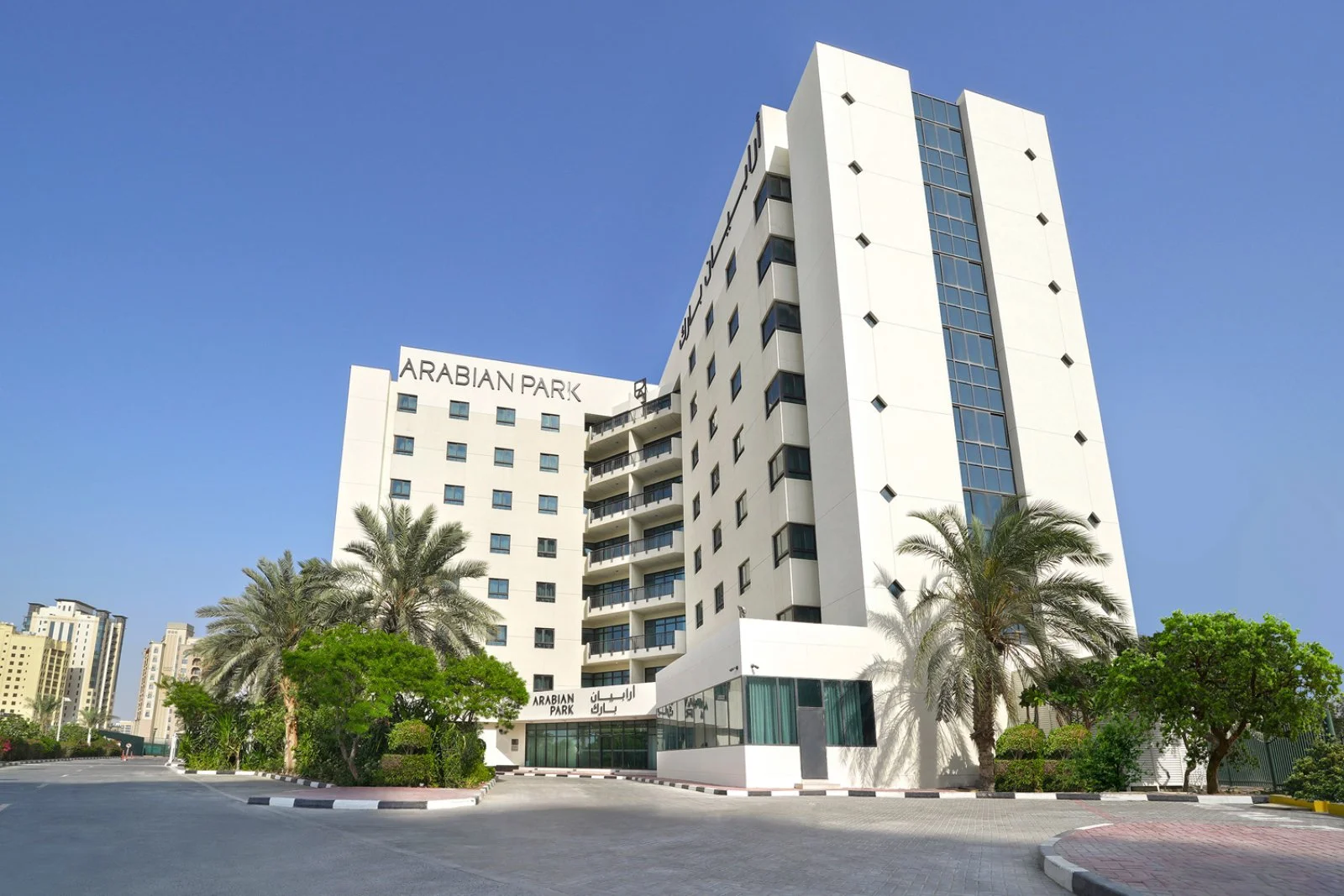 Arabian Park Dubai, An Edge By Rotana Hotel 