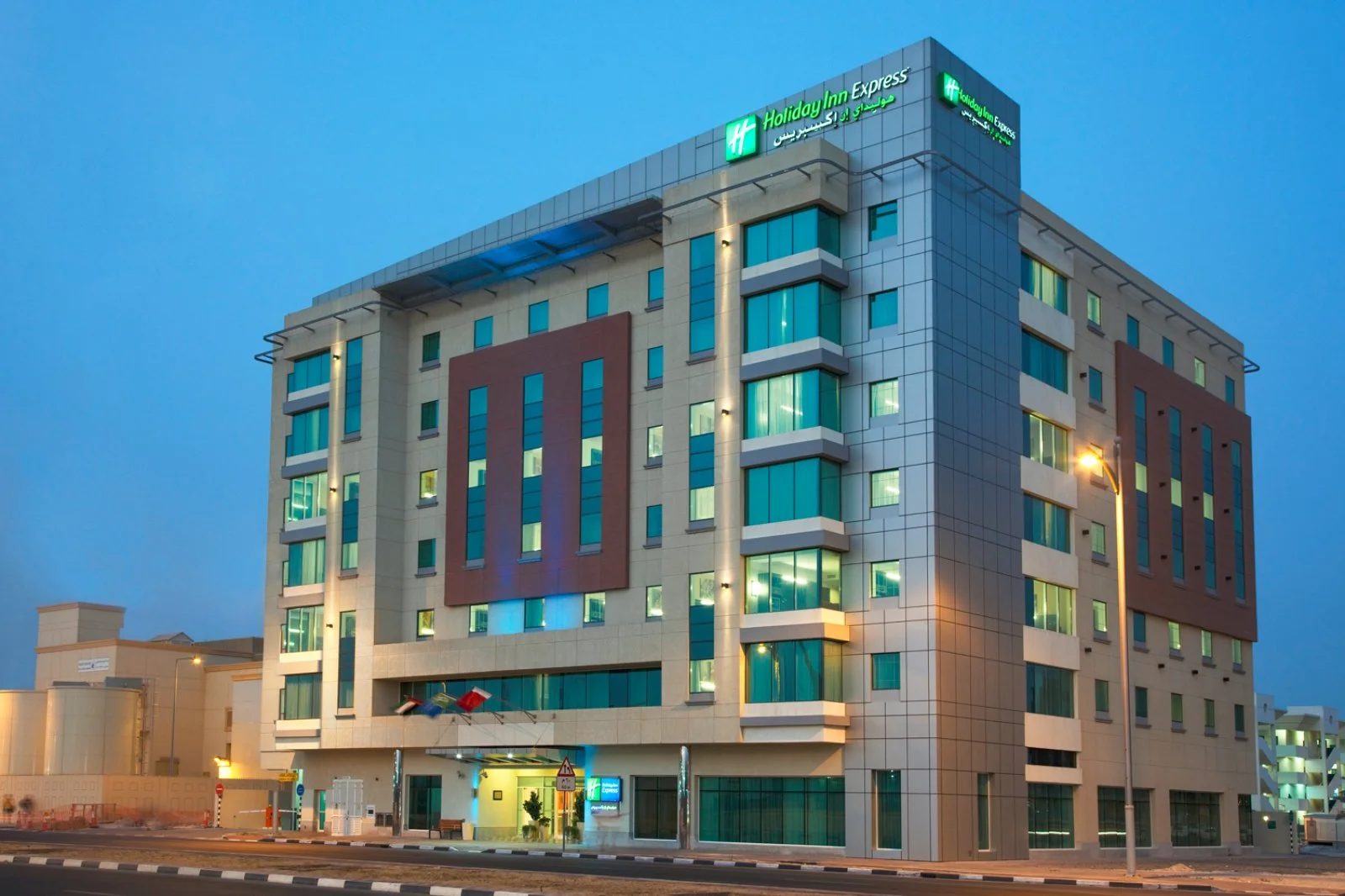 Holiday Inn Express Jumeirah 