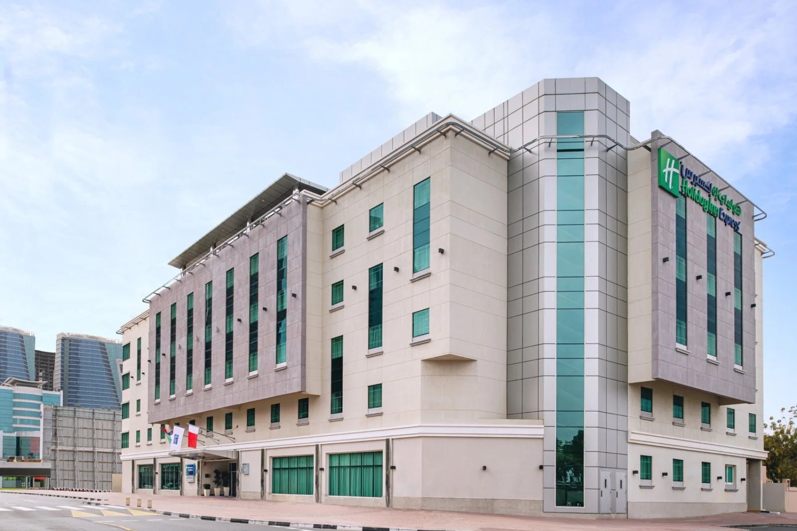 Holiday Inn Express Safa Park 