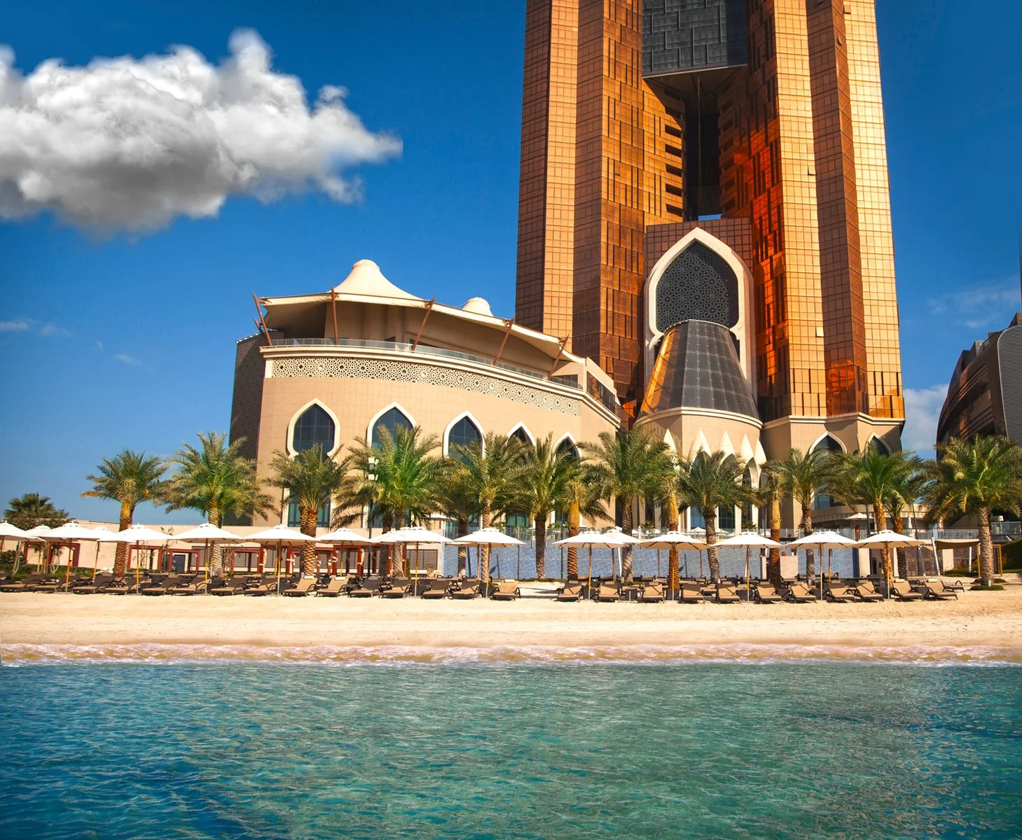 Bab Al Qasr Bab Al Qasr