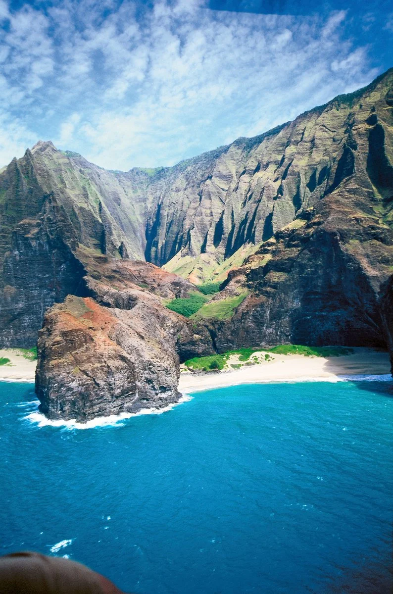 Hawaiian Dream - Kauai, Pali Cliffs
