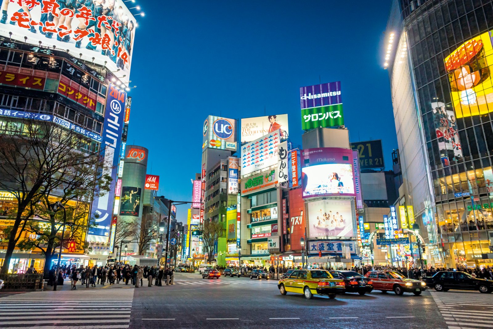 Free Japan - Shibuya, Tokyo