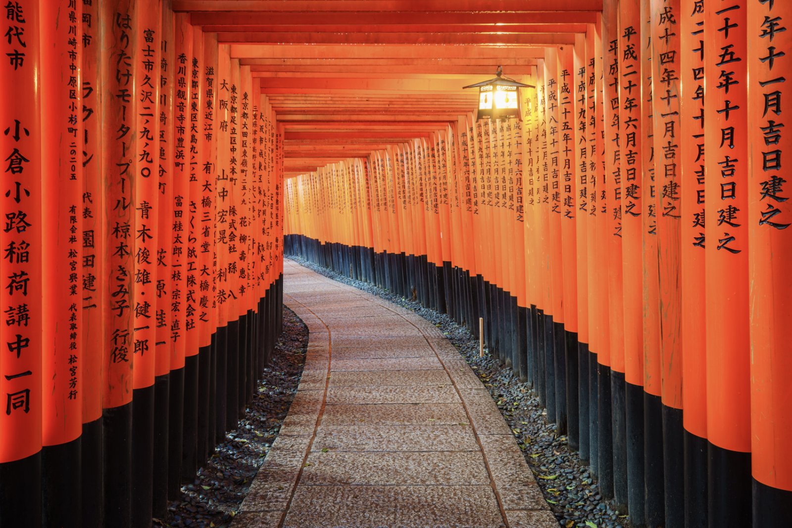 Orizzonti Giapponesi - Fushimi Inari-Taisha