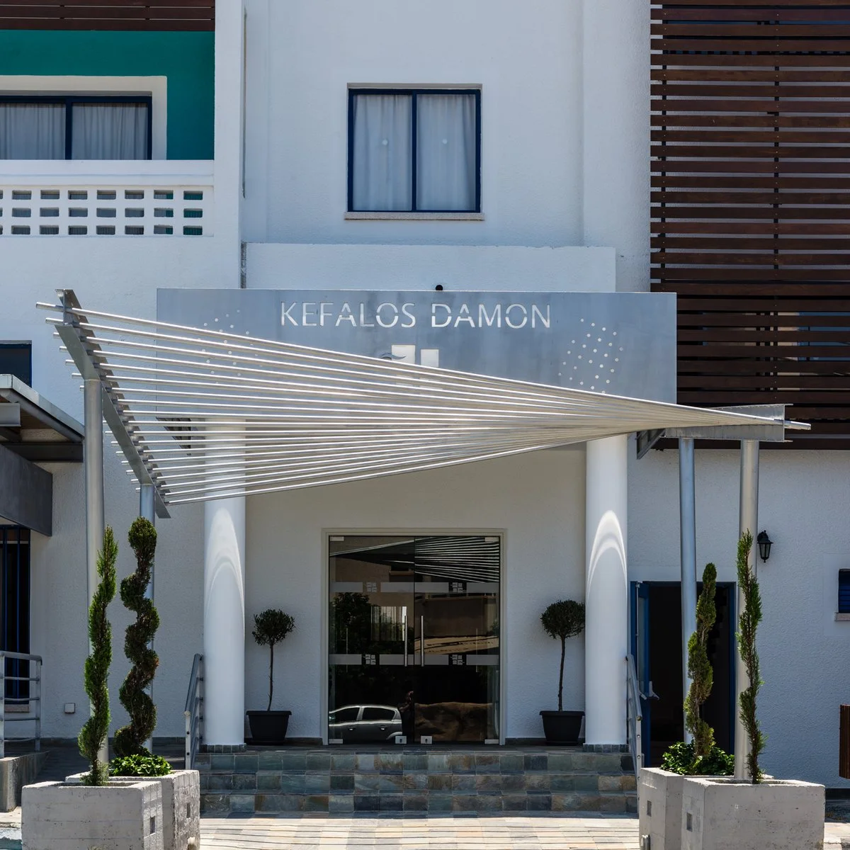 Kefalos Damon Hotel Apartments 