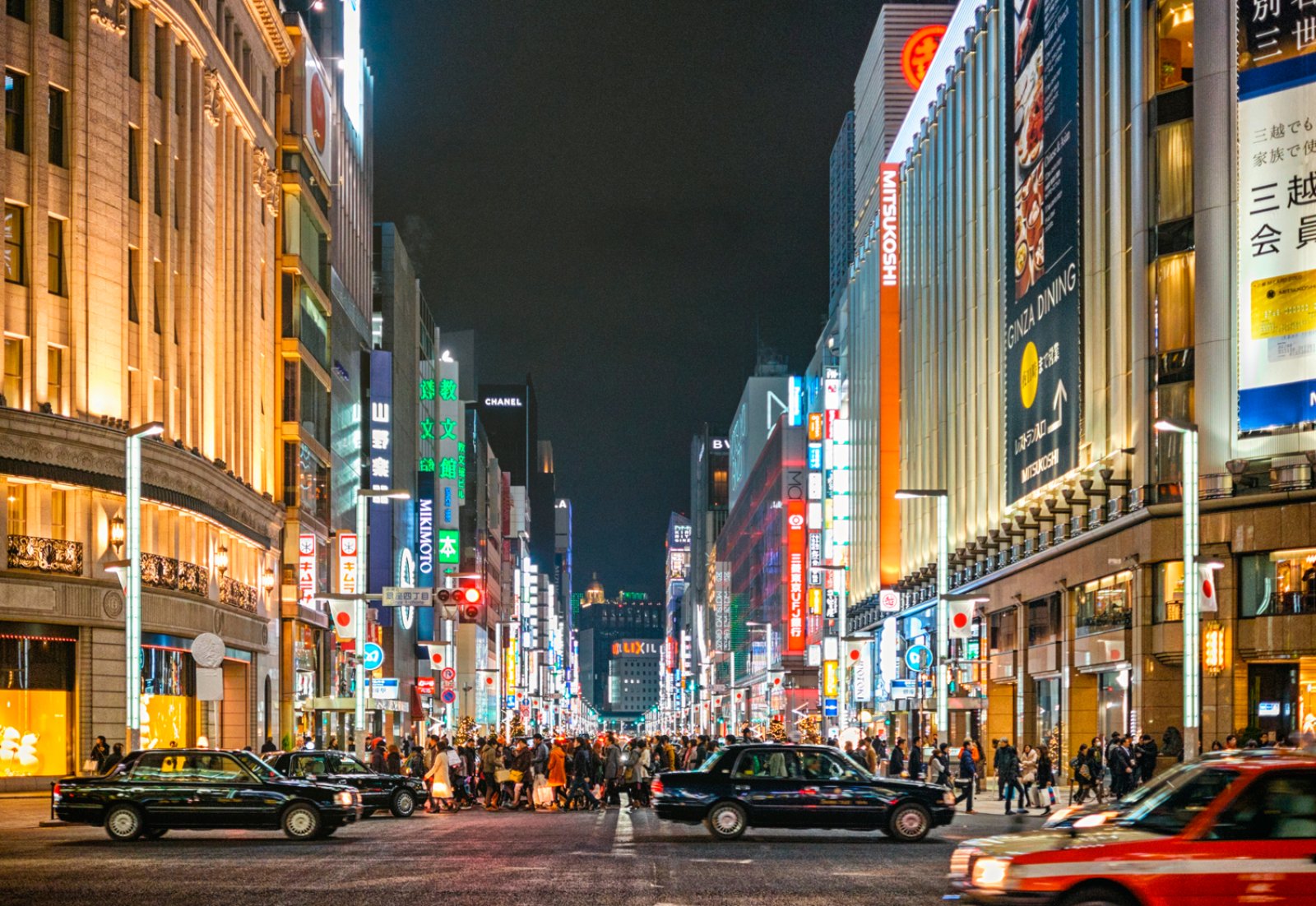 Voyager Sakura Capodanno - Ginza, Tokyo