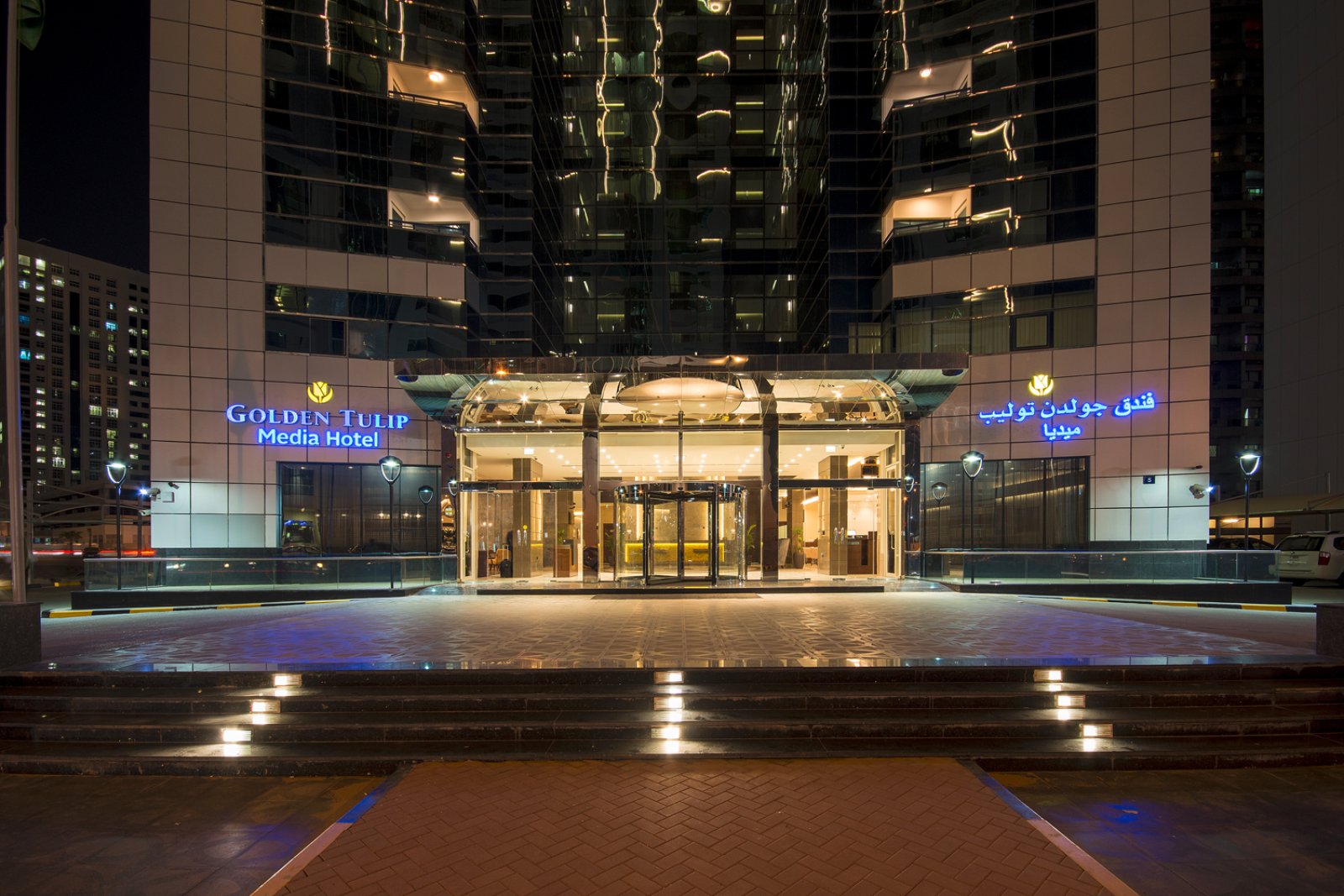 Golden Tulip Media Hotel 