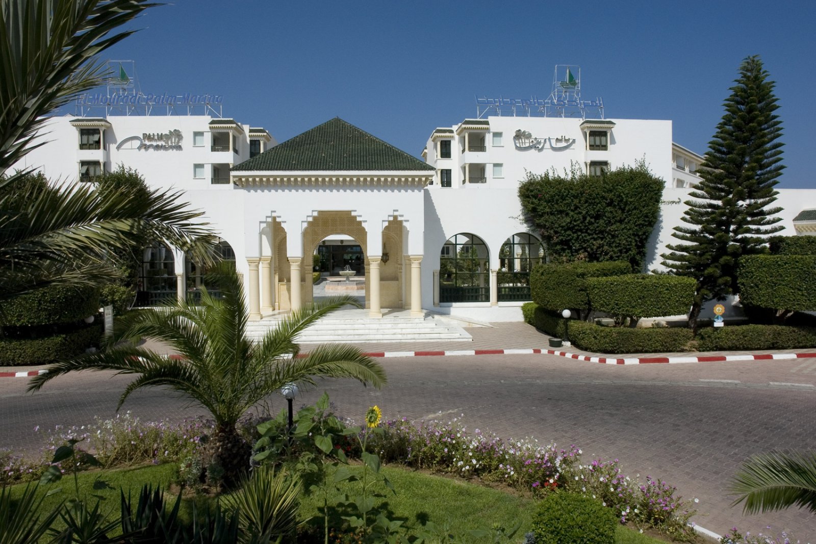 El Mouradi Palm Marina Hotel 