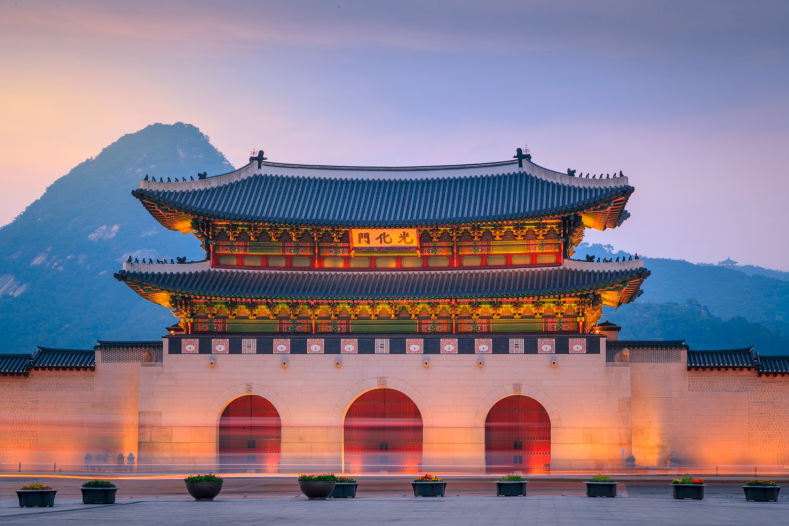 Voyager South Korea - Corea Del Sud, Palazzo Di Gyeongbokgung