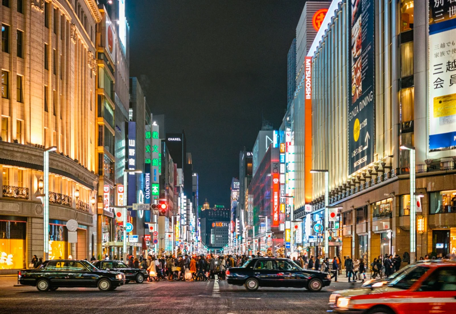 Voyager Sakura - Ginza, Tokyo