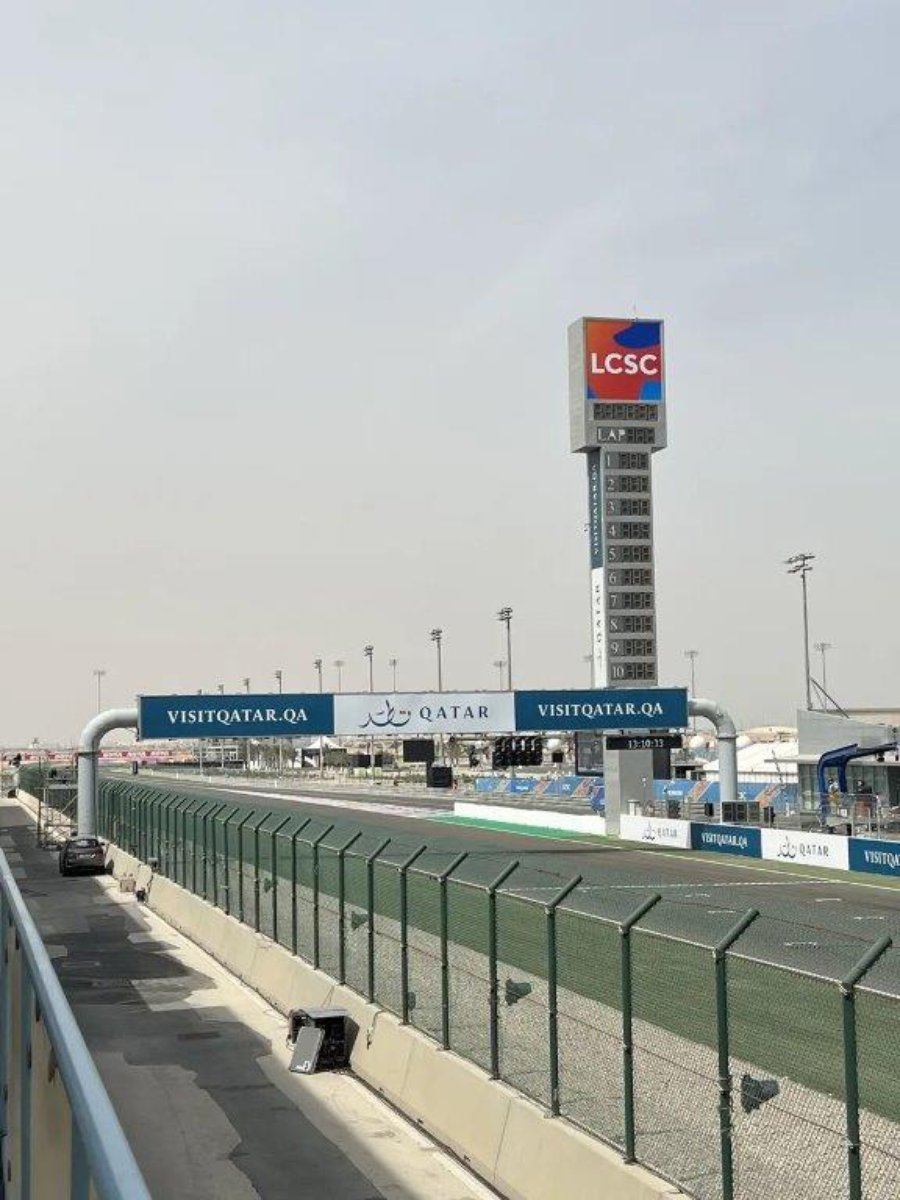 Formula 1® Experience Qatar 