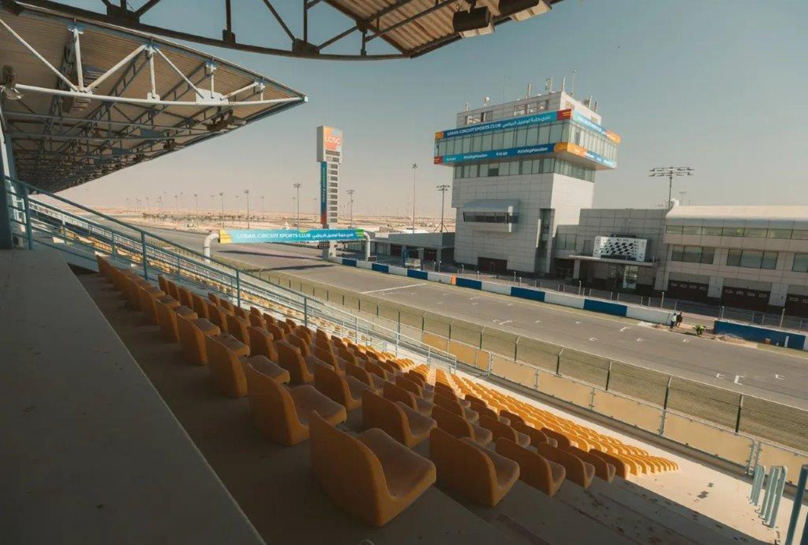 Formula 1® Experience Qatar 