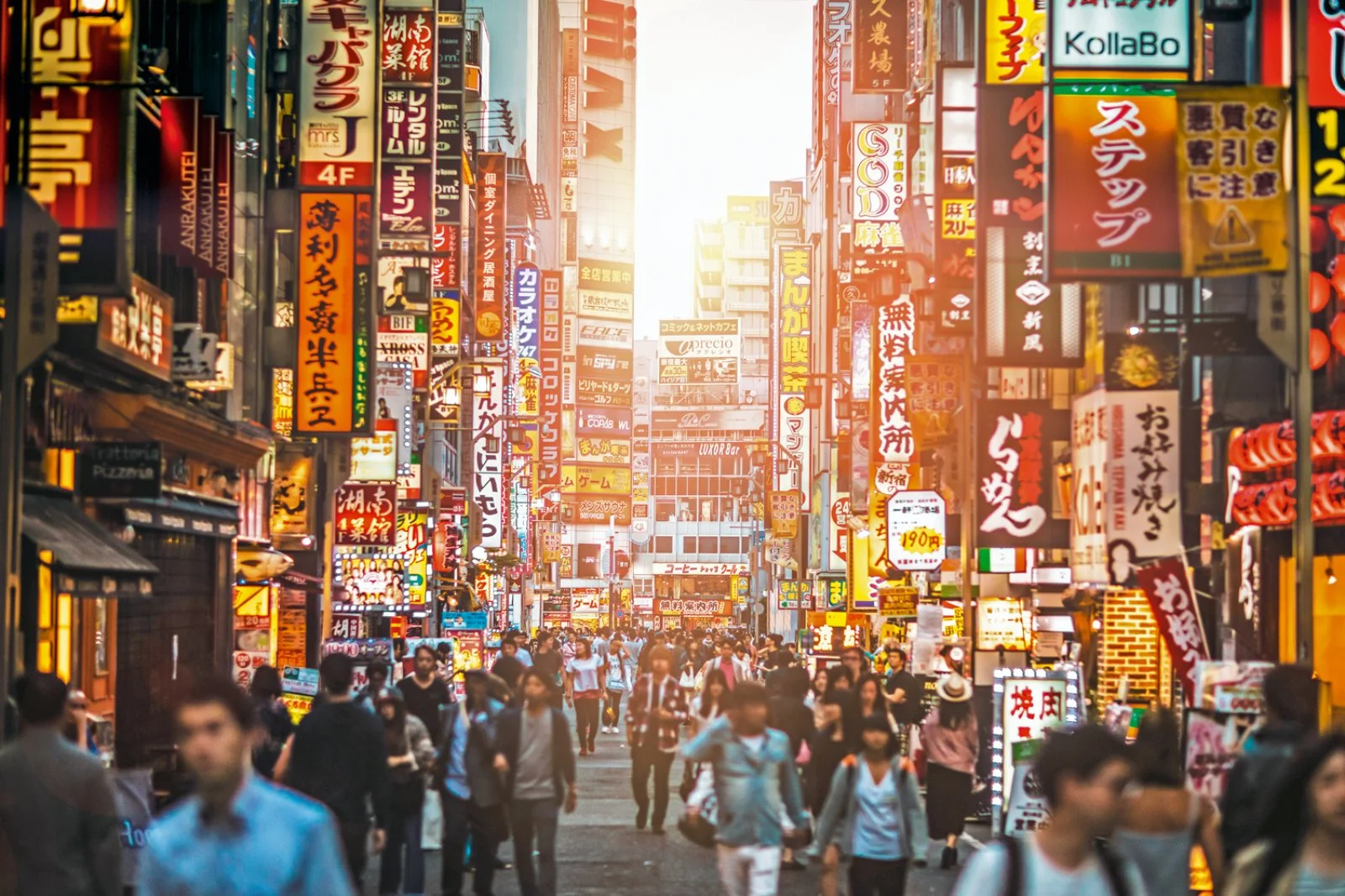 Giappone Zen - Shibuya, Tokyo