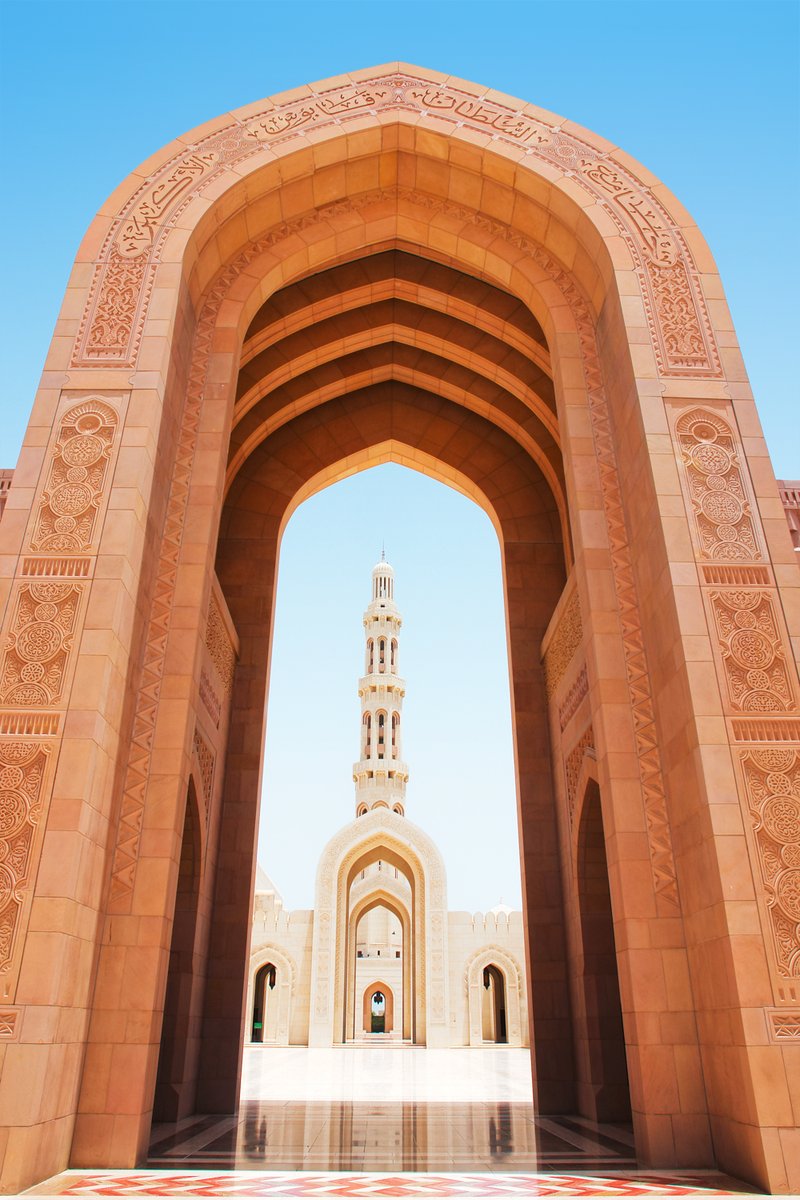 Voyager Desert E Maldive - Muscat, Sultan Qaboos Grand Mosque