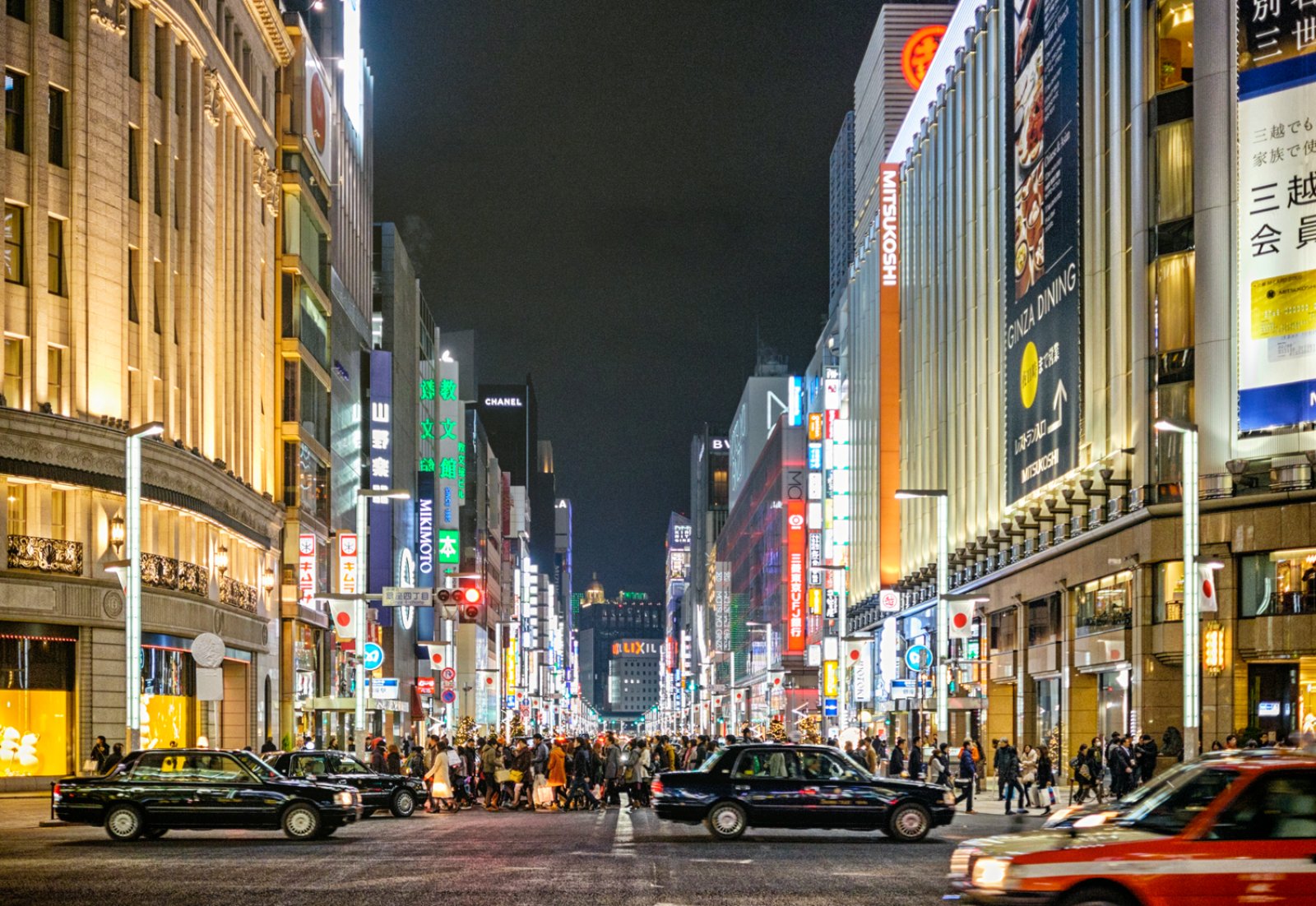 Giappone E Maldive - Ginza, Tokyo