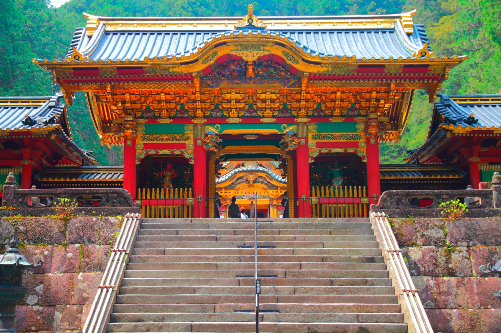 Giappone E Maldive - Nikko, Tempio Rinnoji