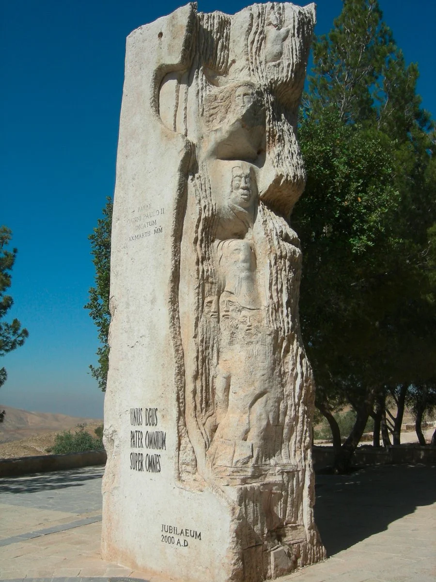 Amman - Betania - Madaba - Monte Nebo - Shobak - Petra