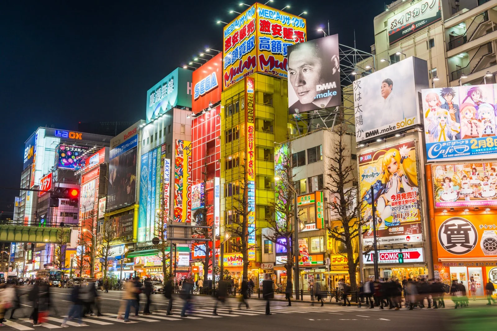 Best Of Japan - Shibuya, Tokyo