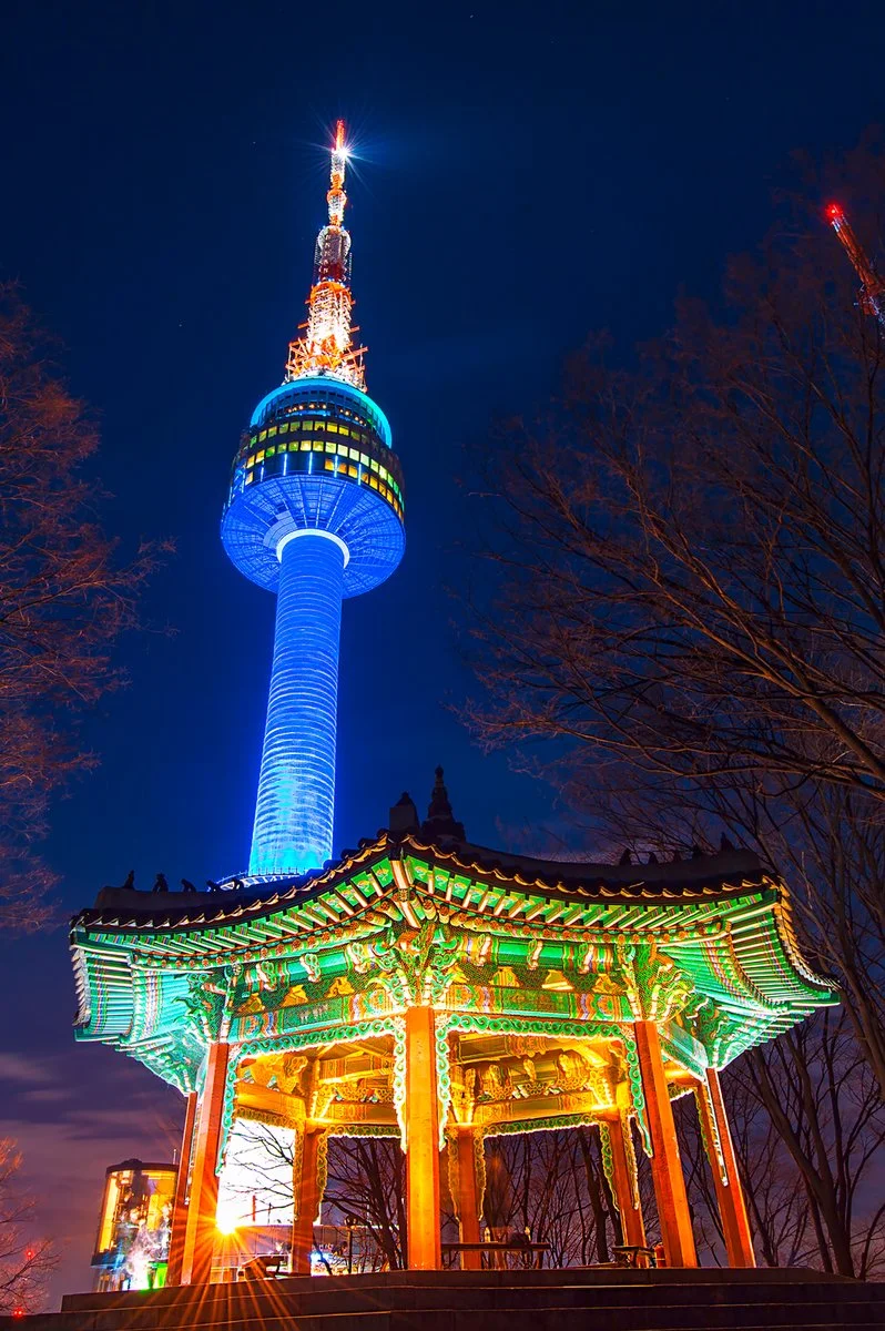 Seoul