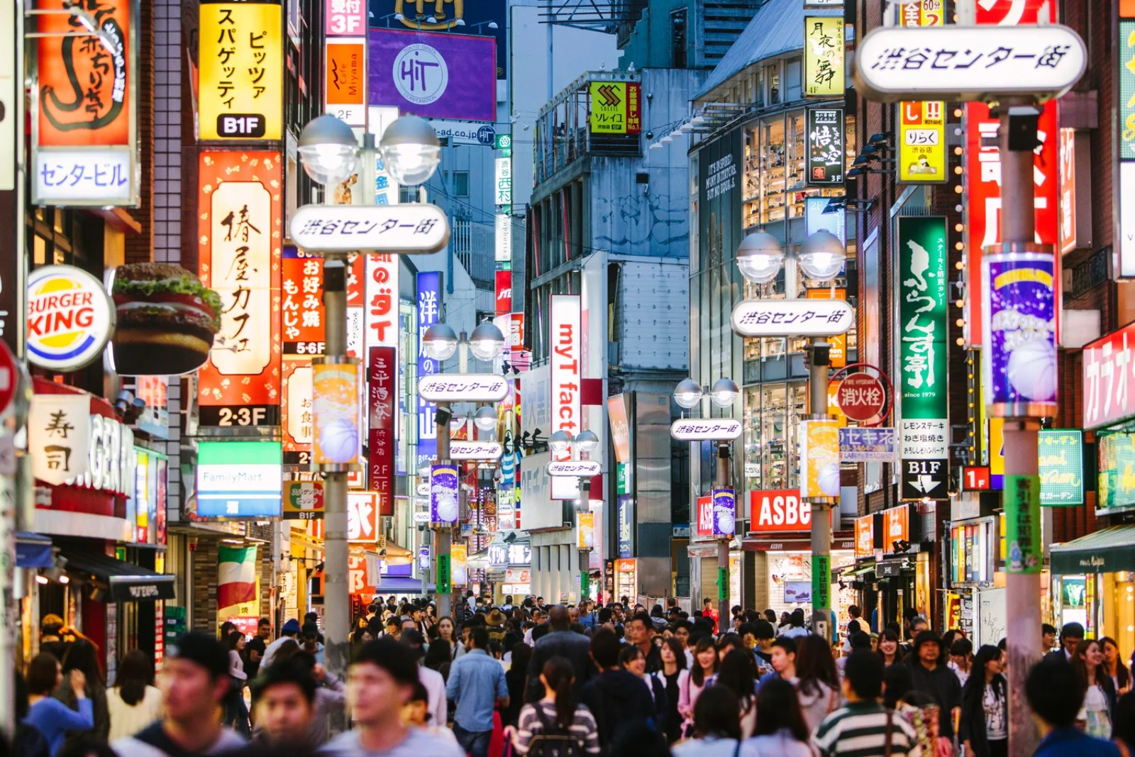 Giappone E Malaysia - Shibuya, Tokyo