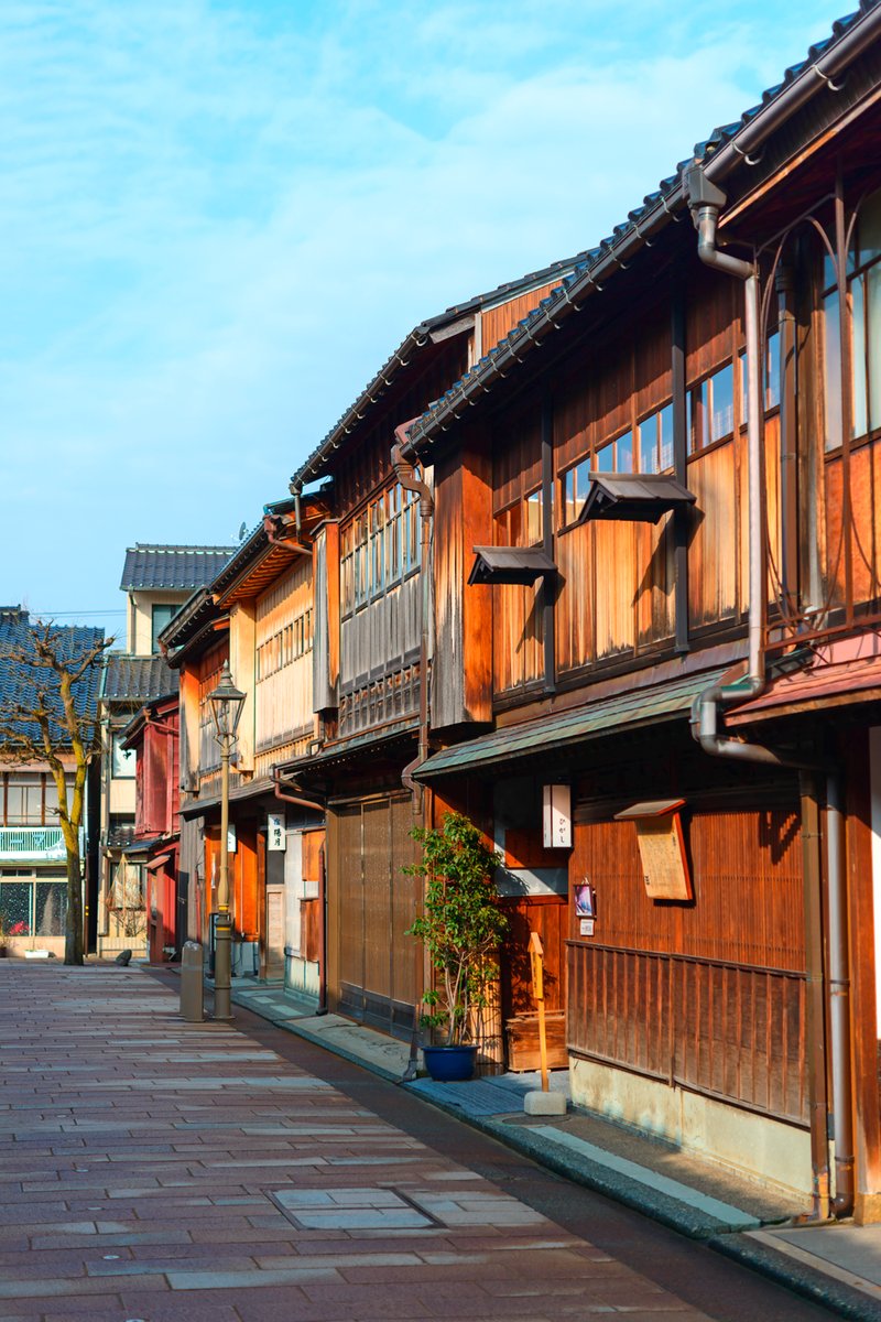 Le Meraviglie Del Giappone - Kanazawa, Distretto Higashi Chaya