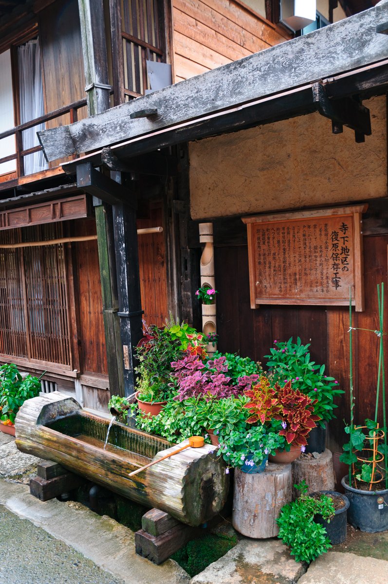 Panorami Giapponesi - Tsumago