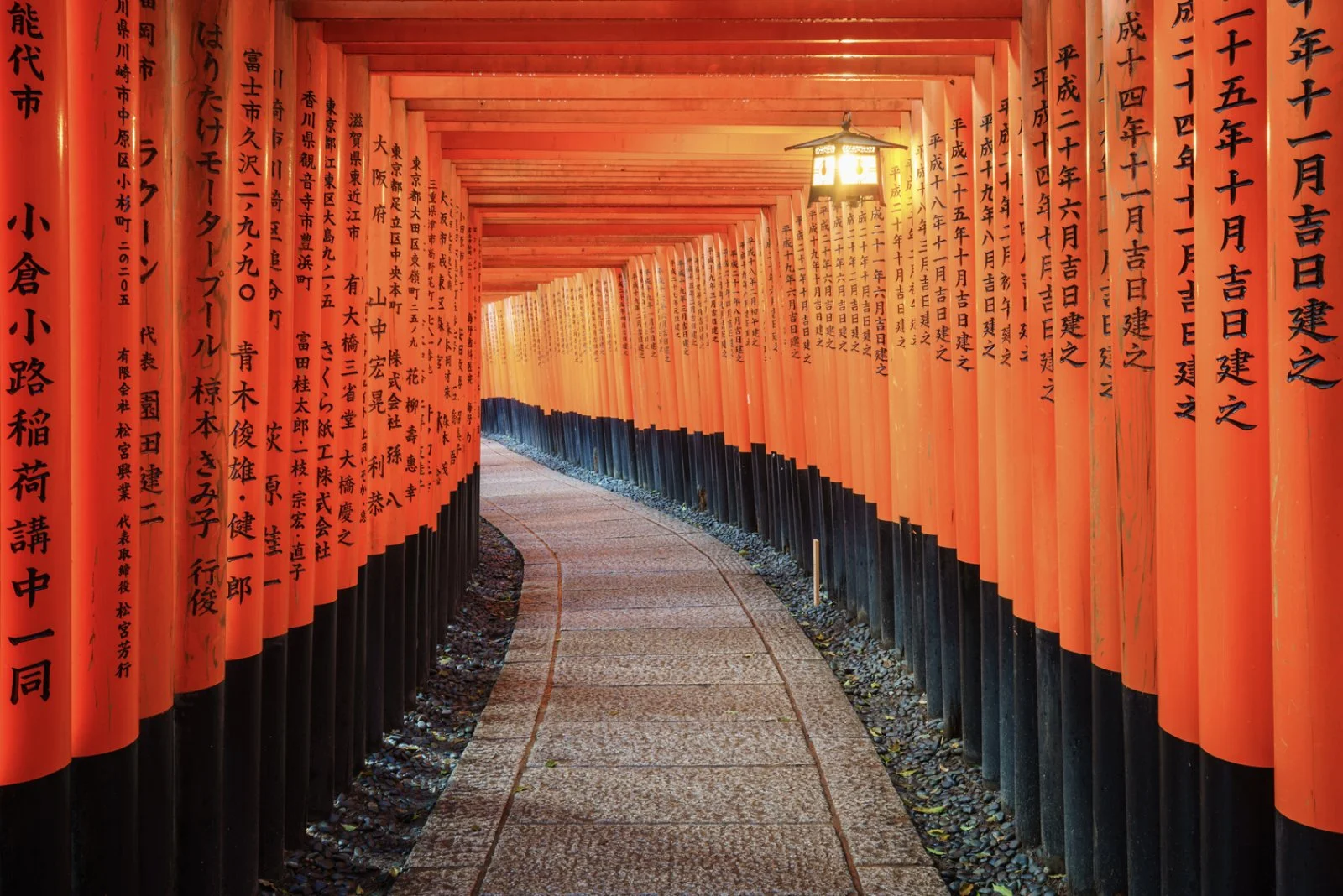 Voyager Japan Reloaded - Fushimi Inari-Taisha