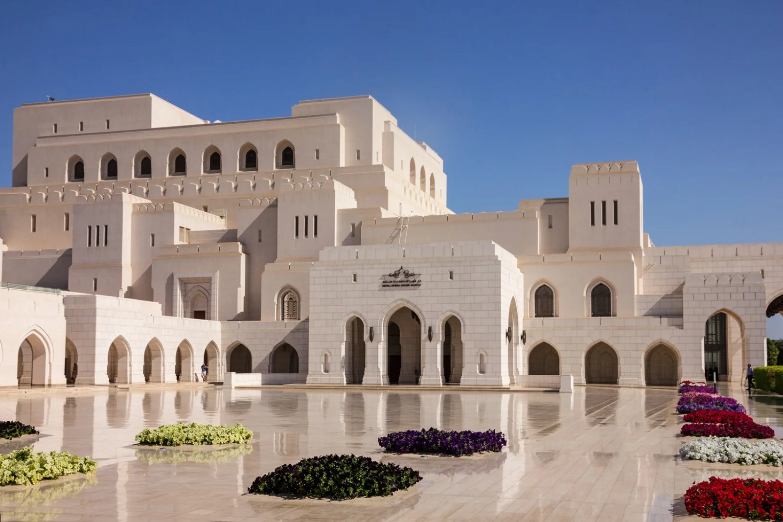 Bravo Esplora Muscat E Mare - Muscat Royal Opera House