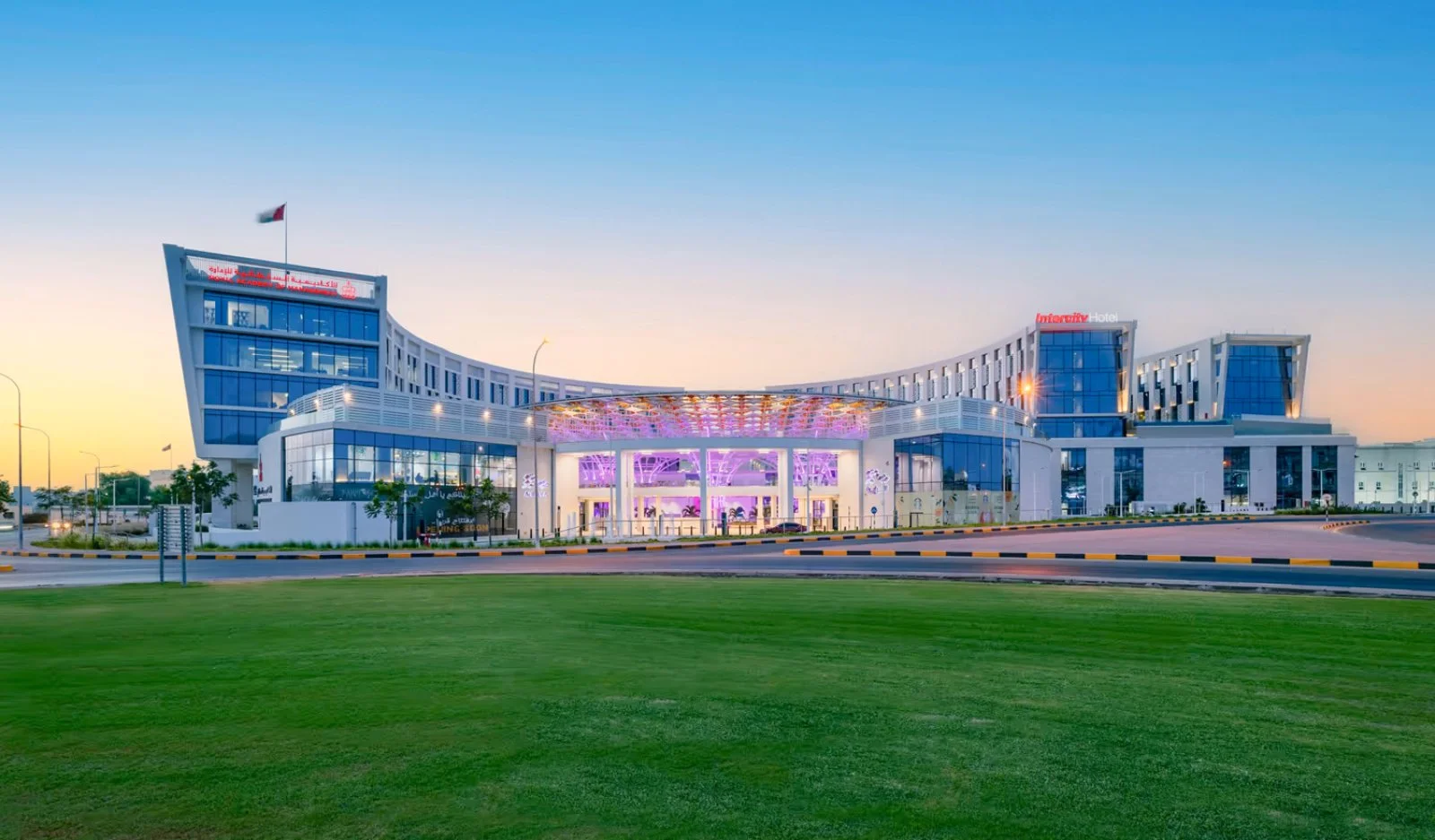 Intercity Hotel 