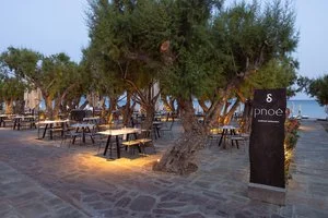 Ristorante à la carte Pnoe