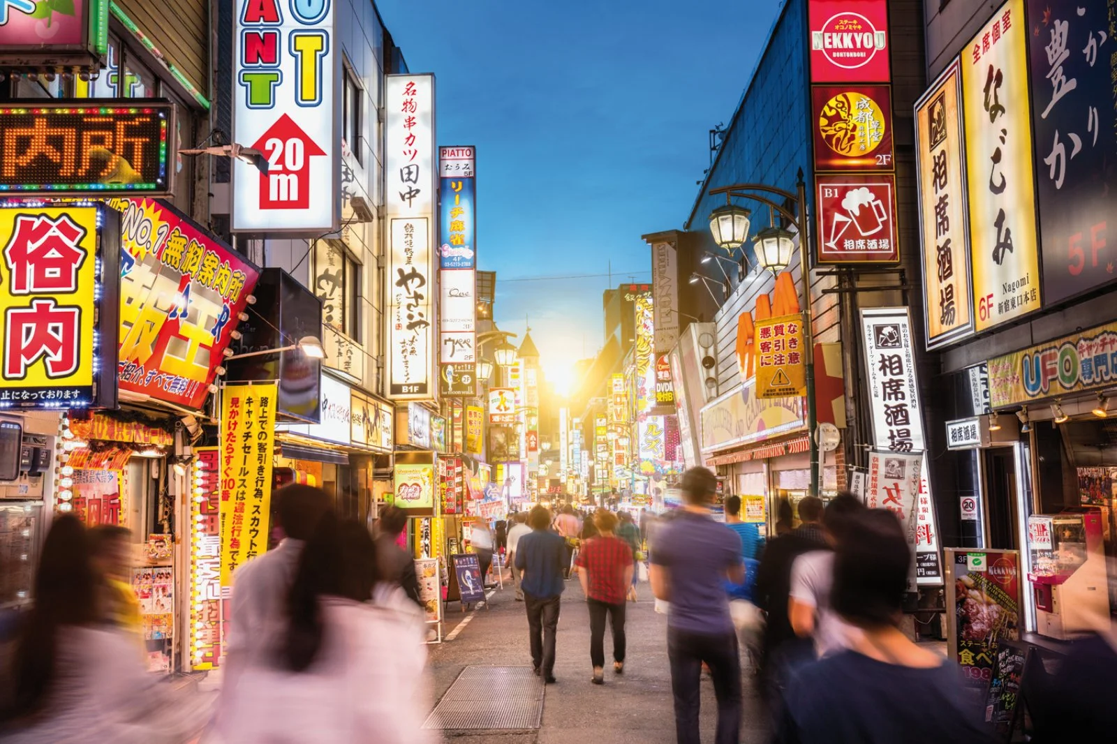 Tokyo, Giappone