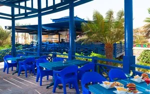 PALM ROYALE SOMA BAY BEACH RESORT – Safaga