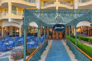 PALM ROYALE SOMA BAY BEACH RESORT – Safaga