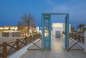 V HOTEL BEACH RESORT (EX PYRAMISA) – Governatorato del Sinai del Sud
