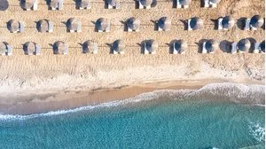ALPISELECT AKTI COAST CLUB – Kos