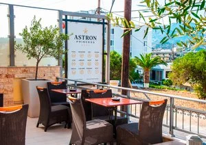 ASTRON PRINCESS – Scarpanto