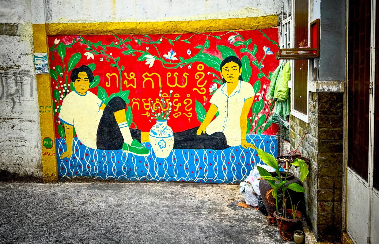 Phnom Penh - immagine 1 di 3