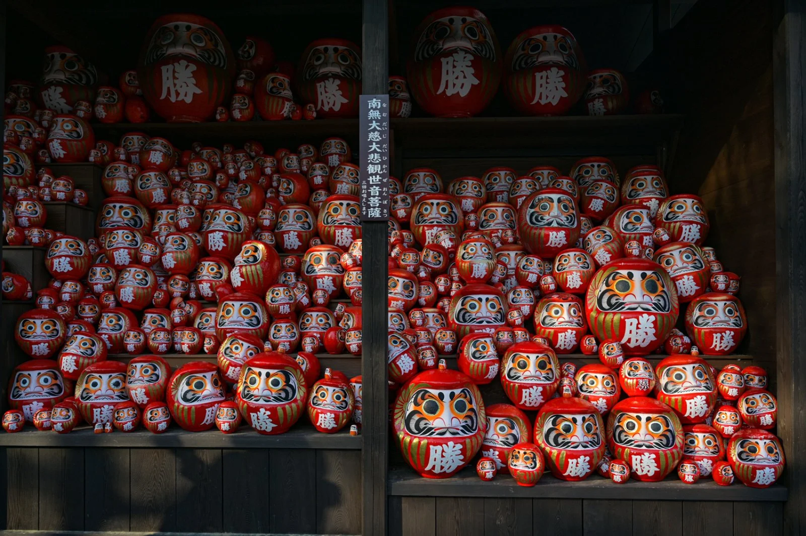 Kanazawa - Takasaki - Tokyo