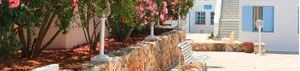 NARGES – Aliki