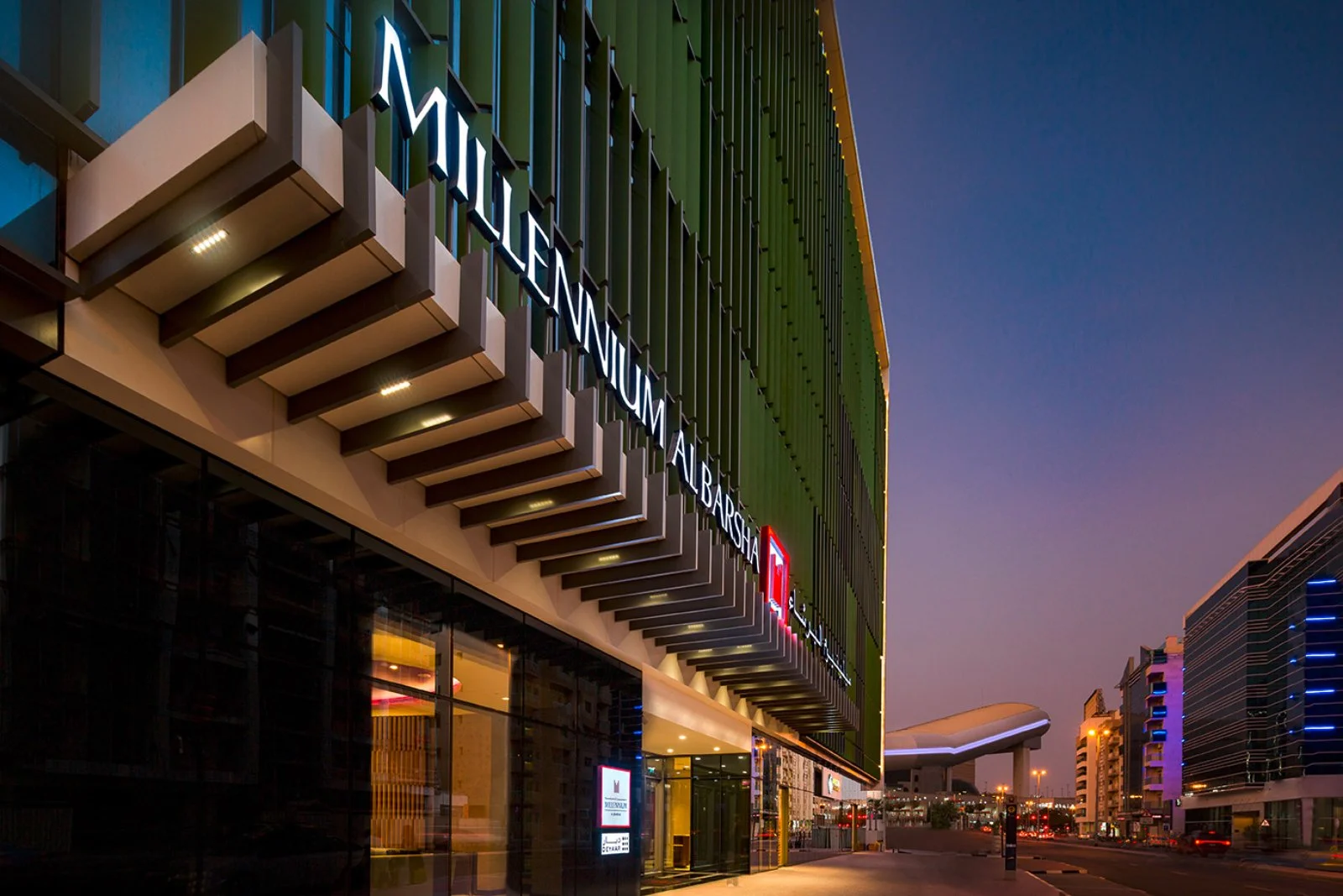 Millennium Al Barsha Hotel 