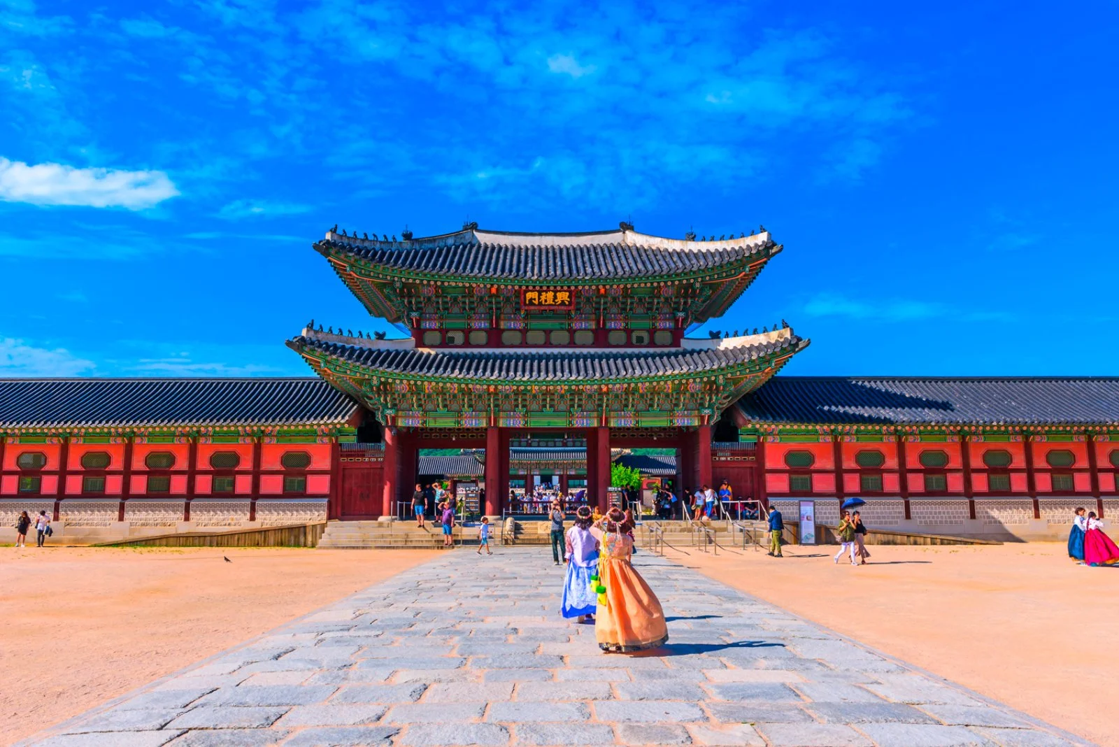 Corea E Bali - Seul, Palazzo Gyeongbokgung