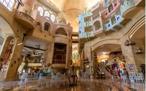 LELLA BAYA & THALASSO HOTEL – Nabeul