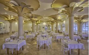 SHALIMAR AQUA PARK HOTEL – Nabeul