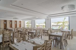 DAR KHAYAM RESORT – Nabeul