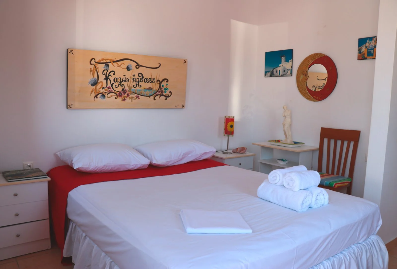 Appartamenti Flora Red 