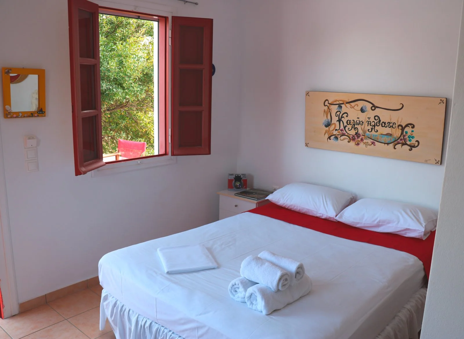 Appartamenti Flora Red 