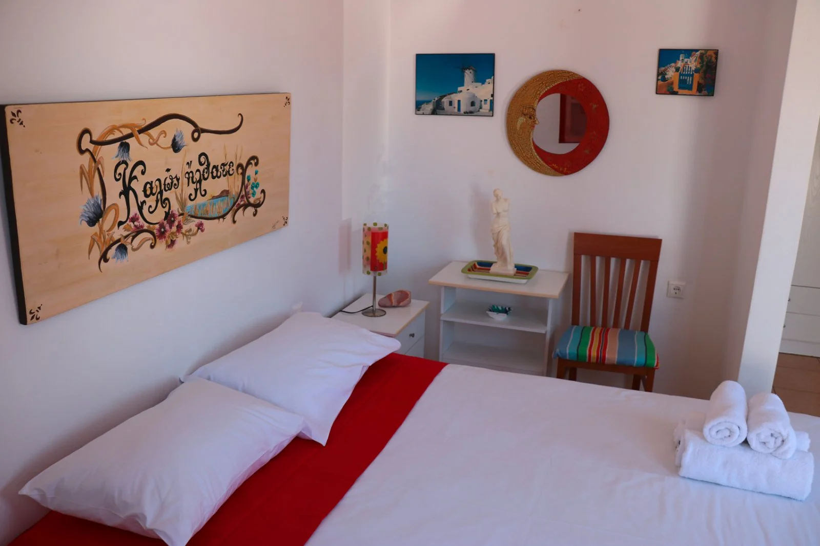 Appartamenti Flora Red 