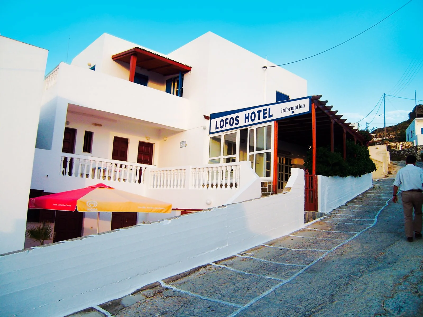 Lofos Hill Hotel 